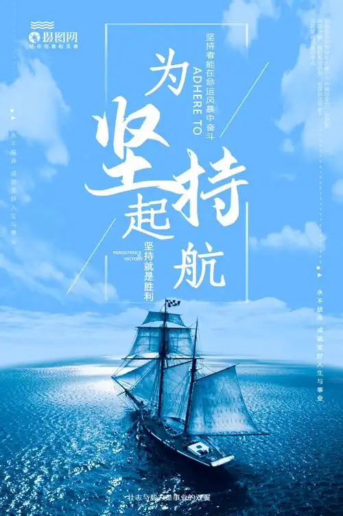 西安卧龙寺