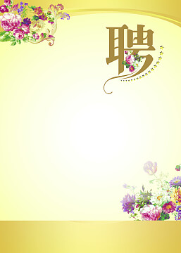 佛教传承的三个标准是什么