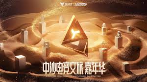 pa视讯游戏官网 小游戏秒玩打开小程序